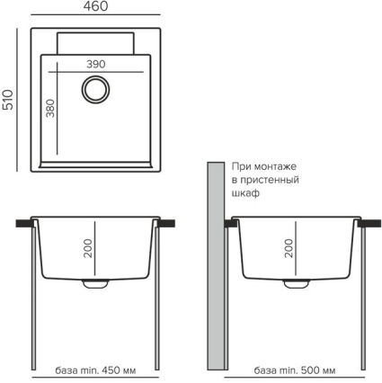 Мойка кухонная POLYGRAN ARGO 460 (космос №316)